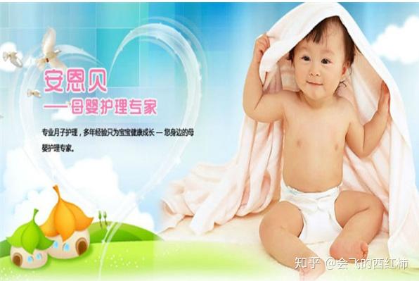 上海家政公司中介费｜广州保姆中介费标准｜正规家政公司中介费计算_重庆到家了中介费能谈到多少