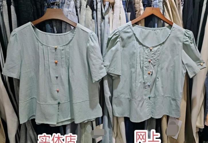 实体店的服装和网上哪个好_网购衣服与实体店购买区别_服装电商与实体店竞争