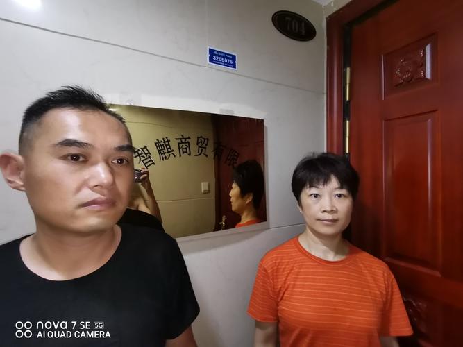 开对公账户流程_对公账户办理所需资料_新公司开户要看场地吗