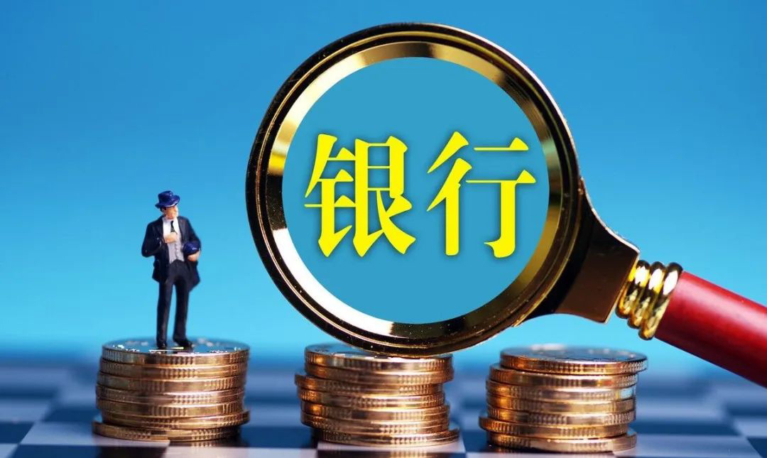 对公账户办理所需资料_开对公账户流程_新公司开户要看场地吗