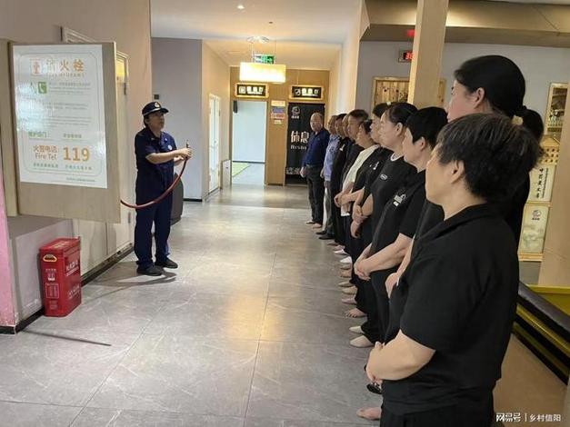 开足疗店要办哪些证？先办卫生和消防