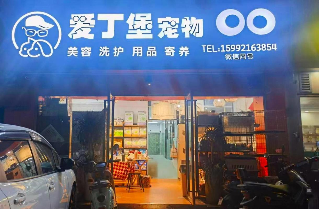 低风险创业项目_开三万到四万成本的店有哪些_10万本金创业