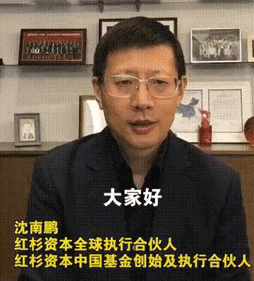 自然人可以成立炒股合伙公司吗_防火墙公司注册流程_用身份证注册公司风险