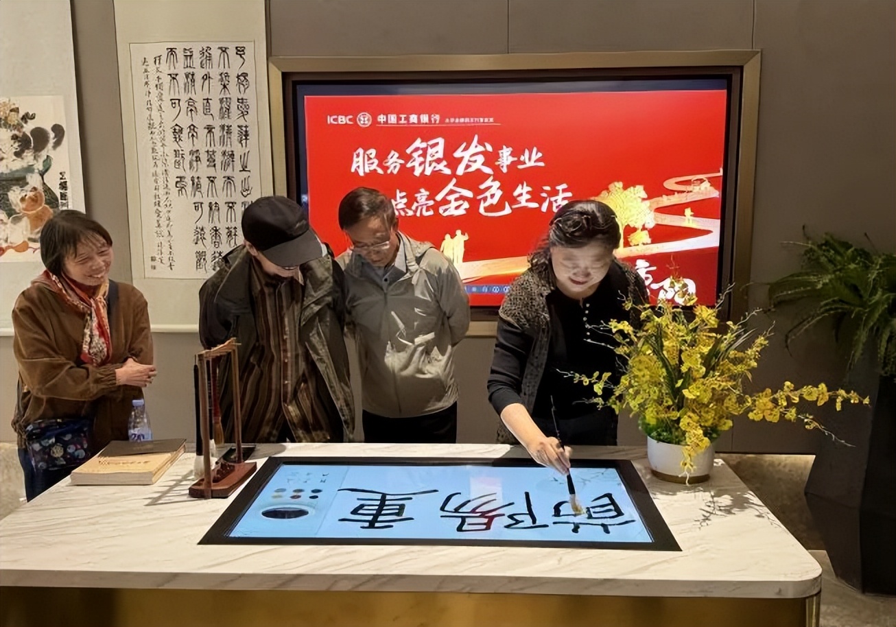 养老金融服务_金融服务产品的特点_社保卡一卡通应用