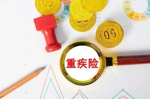 保险法第十七条提示义务明确说明义务_个人账户资金安全险网络盗刷保险赔付_互联网投保需要投保人签字吗