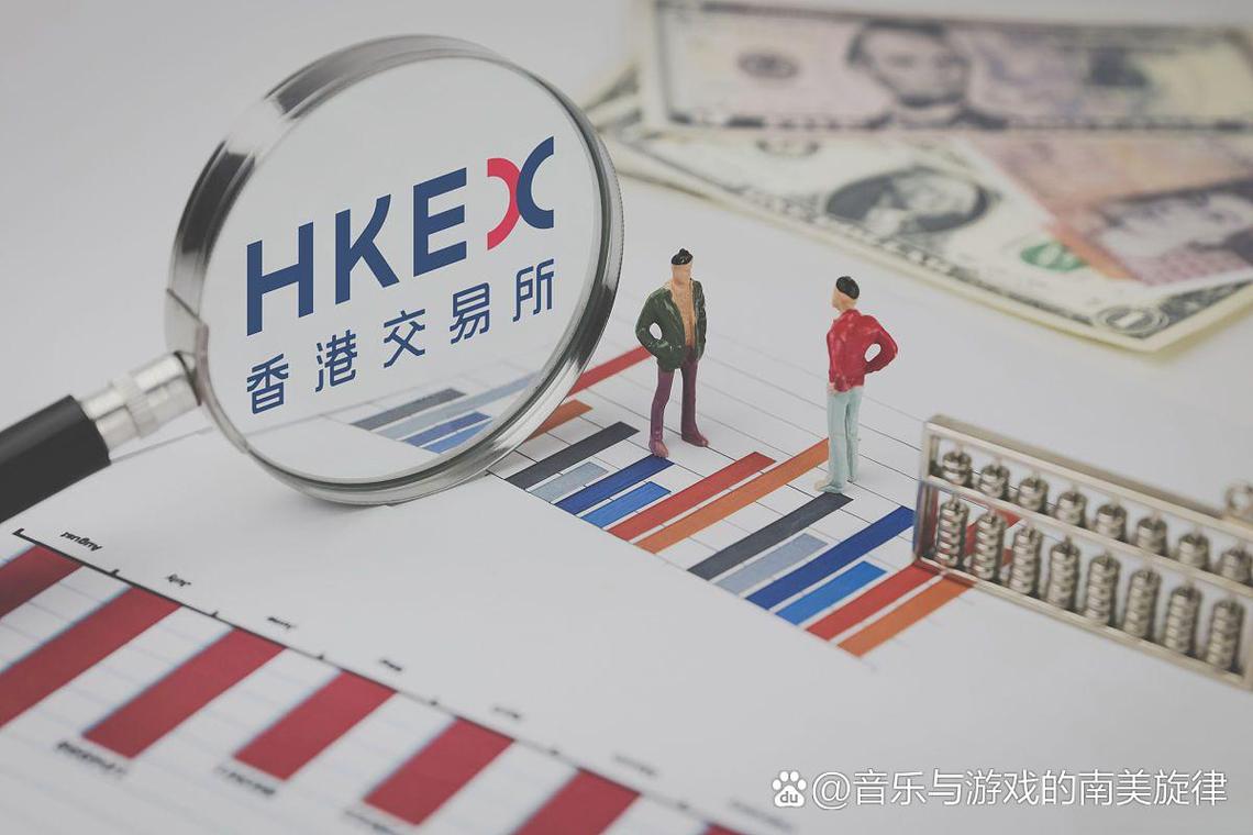 港股违规开户特点及境内投资者违规开通港股账户现象揭秘