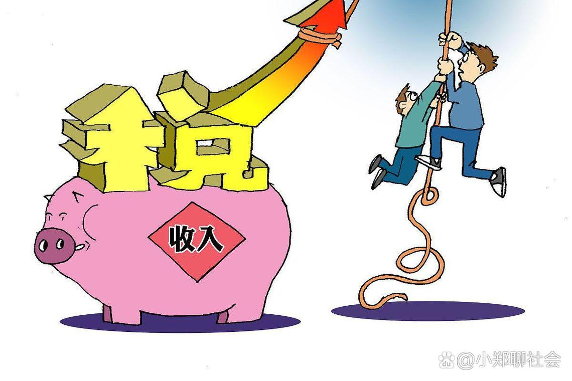 企业税收筹划避坑指南_税务所税收信息化手段_金税四期税收筹划合规流程
