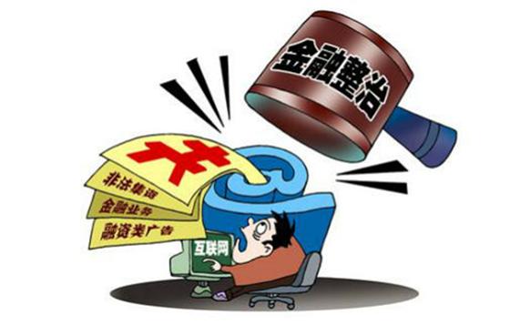深圳小宝金融：2018年合规备案，网贷平台如何安全通过监管大