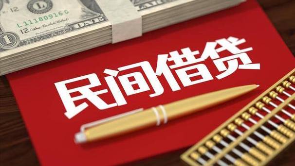 借条上同时有借款人和收款人，不是收款人也能起诉收款人