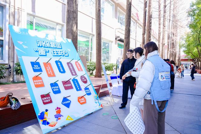 银行信用卡营销案例：兴业银行消保故事打动客户心