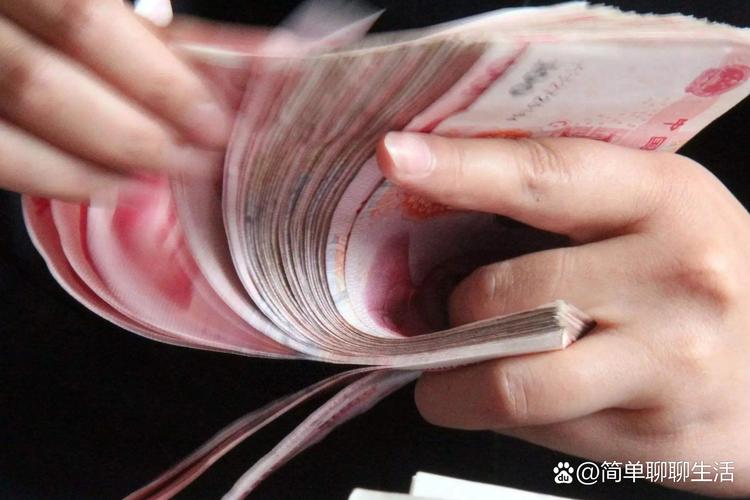 中老年存款利率优化_建行保本存款利率对比_新开的银行卡可以存定期吗