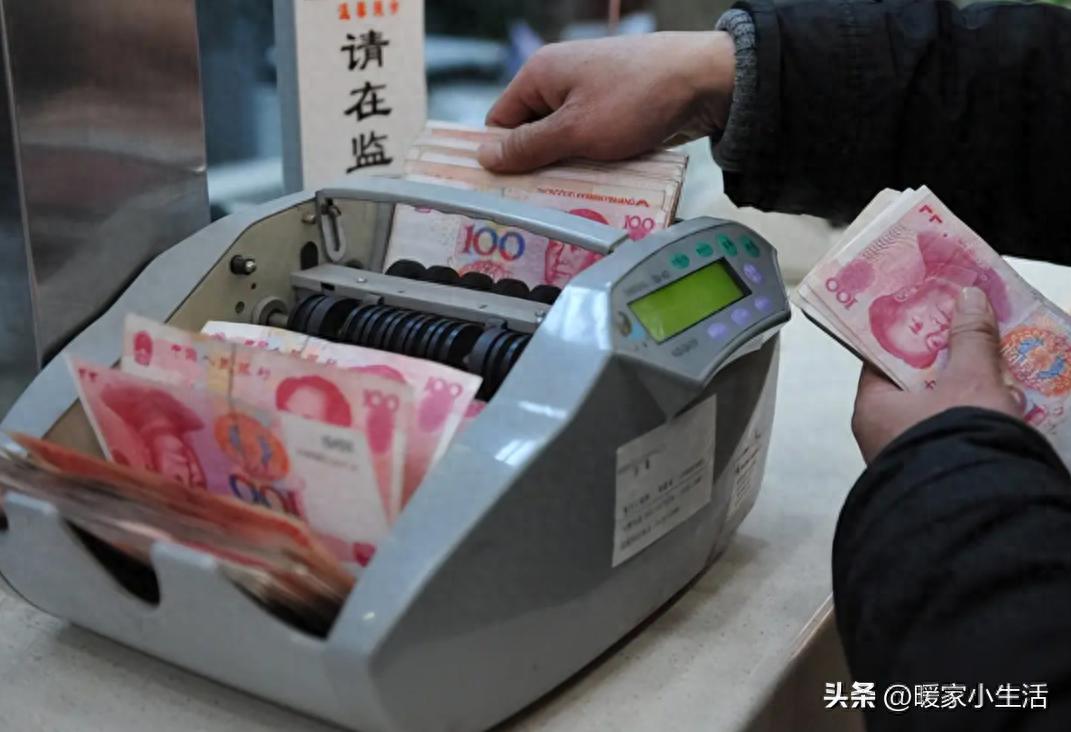 银行存定期超50万小心！一文讲清银行破产赔付规定