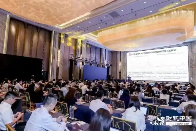 中小企业融资新出路？第七届资产证券化论坛解读