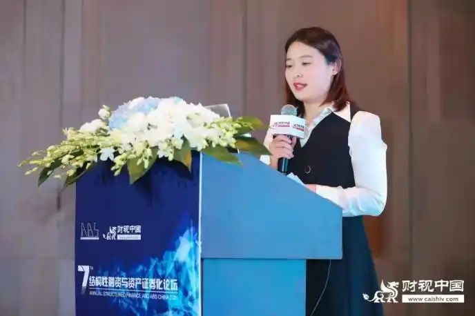 资产证券化市场规模与发展趋势_信贷资产证券化规模占比分析_中国不良资产行业高峰论坛