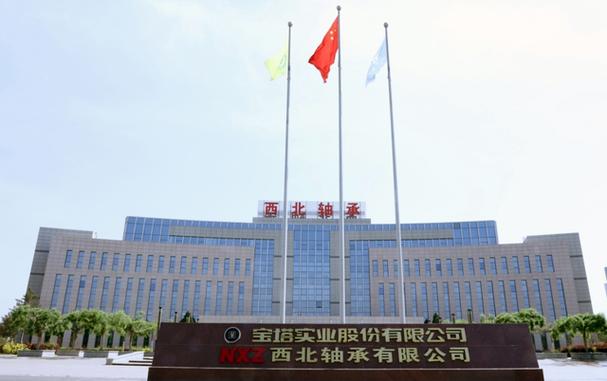 重大资产重组_股票交易异常波动_华鑫股份重组后目标价