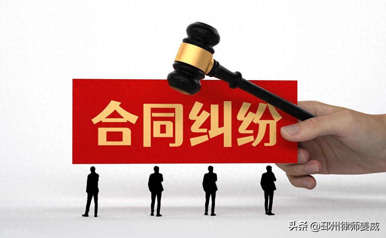 二手房还在还贷能卖吗？小心首付被挪用，律师教你防坑