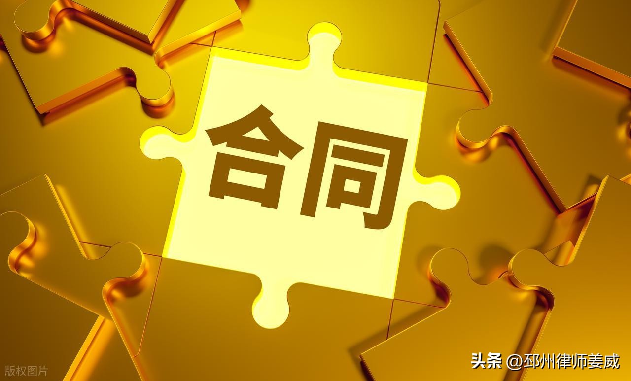 邳州房产纠纷律师_二手房还在还贷能卖吗_二手房首付被挪用维权