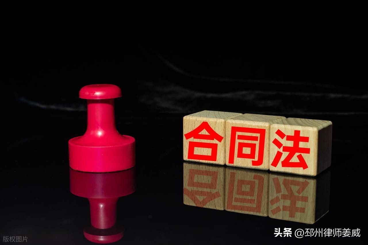 二手房首付被挪用维权_二手房还在还贷能卖吗_邳州房产纠纷律师