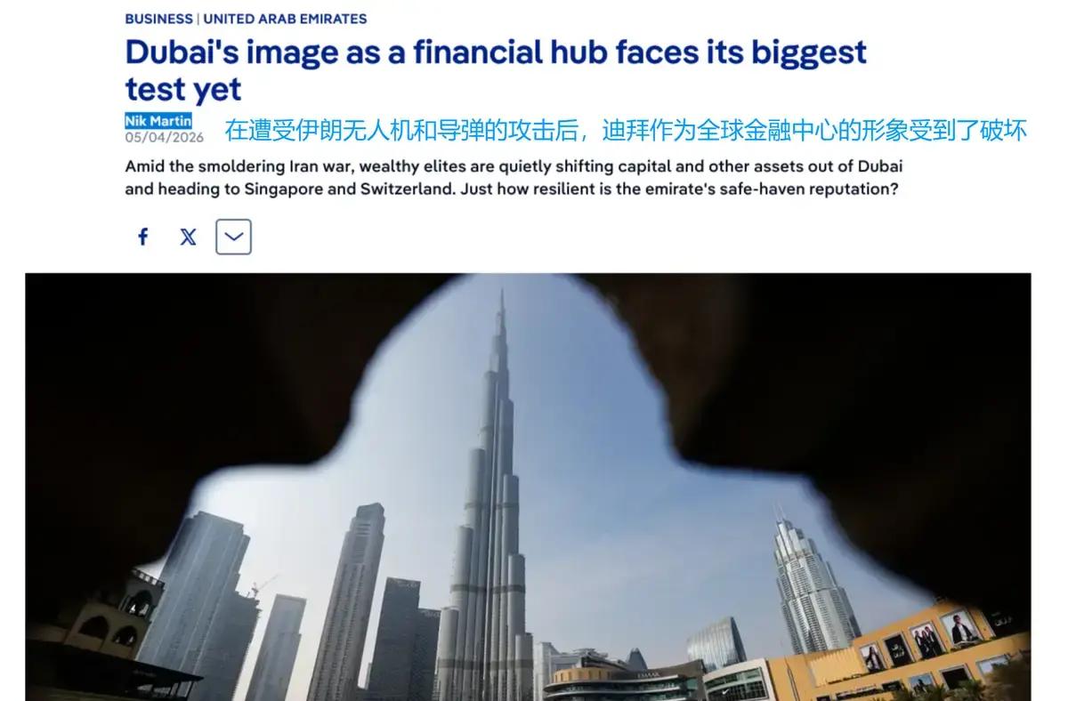 香港跨境财富管理中心_瑞士财富管理中心衰落_做外汇的都是些什么人