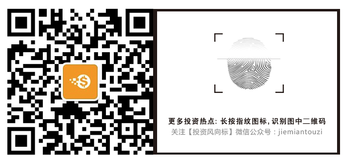 上海国资改革概念股龙头股_上海国企改革资产注入_国企改革指导意见