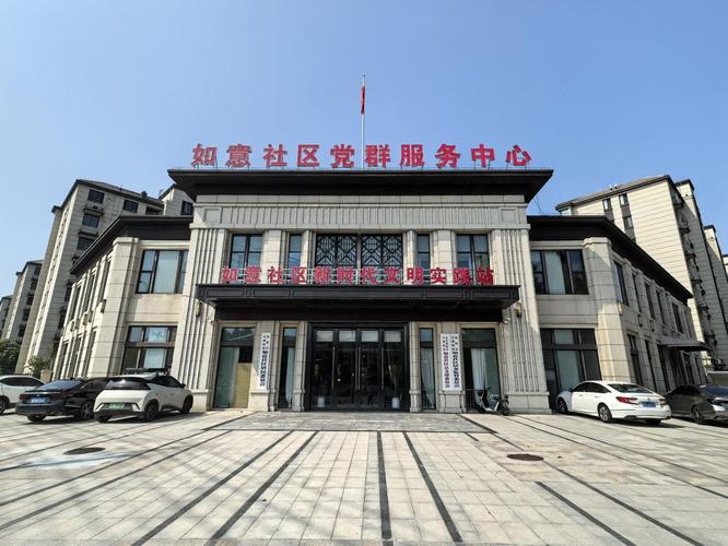 三服务三提升是什么？通俗说就是为民办事提实效