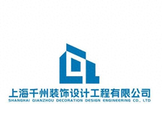 上海装修找哪家公司好？2026口碑榜，老房翻新不踩坑