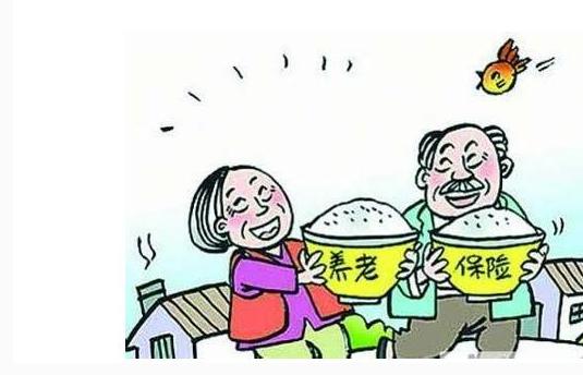 彭州农村养老保险交多少年？最少15年，60岁领钱