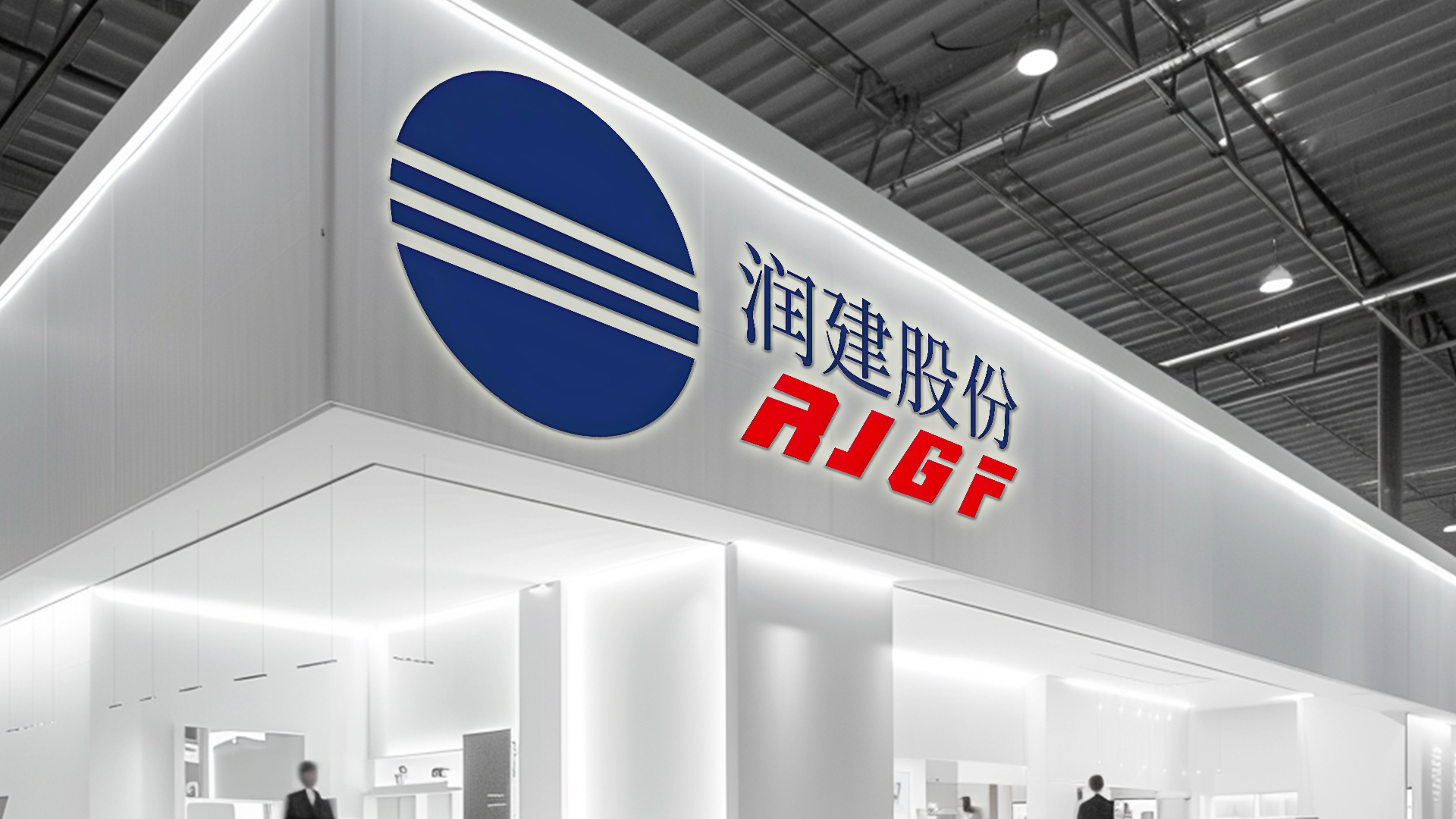平治信息算力运营转型_平治信息股票价格_通信服务板块领涨龙头