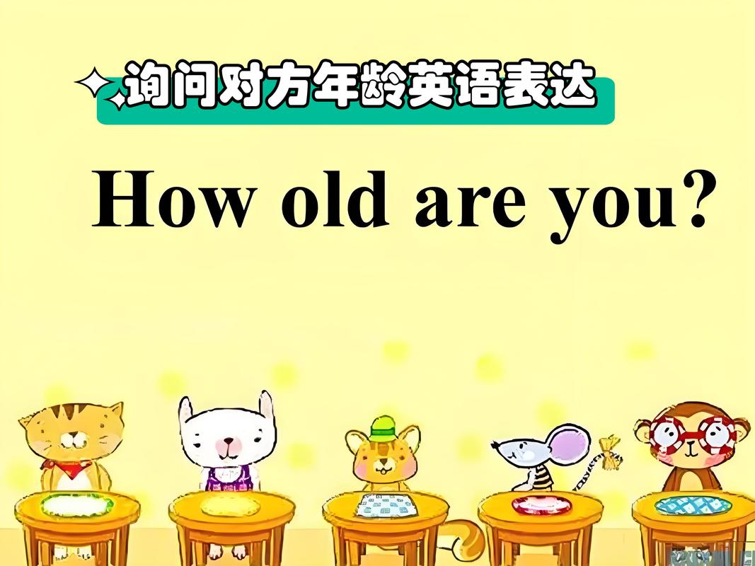 如何看股票走势图 在现代汉语中，常用于日常询问和英语口语替换（如翻译“How are you?”）