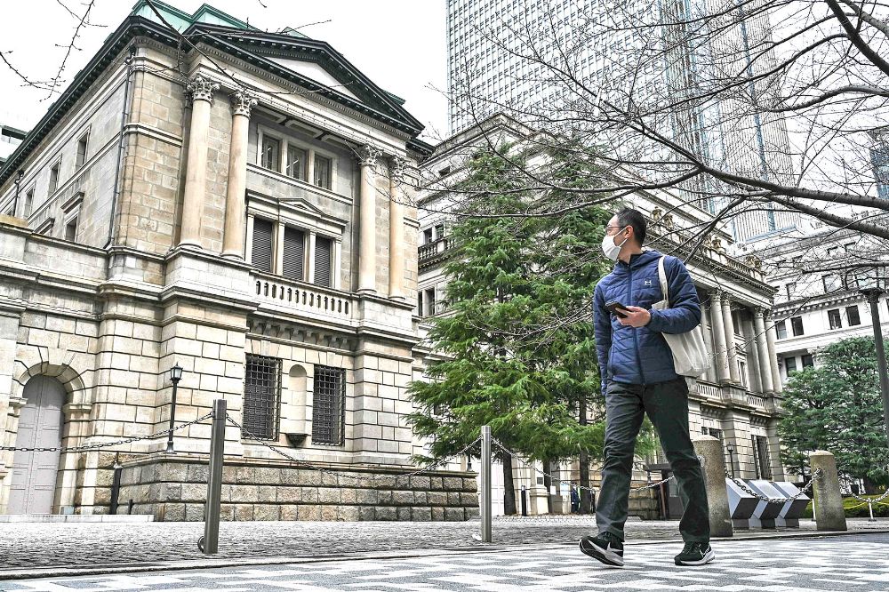 什么是国债 买国债有风险吗_日本政府金融资产_日本国债风险