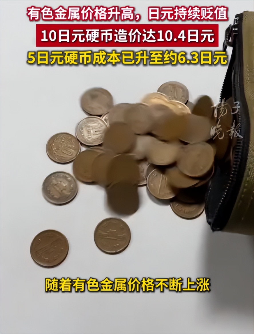 日本政府金融资产_日本国债风险_什么是国债 买国债有风险吗