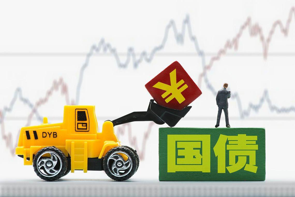 中国外汇储备黄金增持_美国国债持仓下降_什么是国债 买国债有风险吗