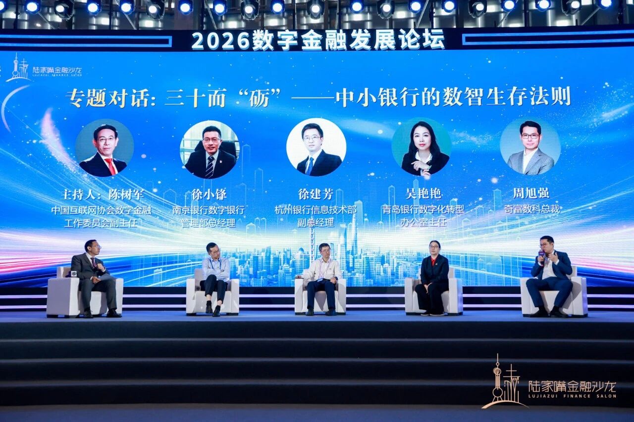 银行营销：建立机制搭平台，精准获客不费劲