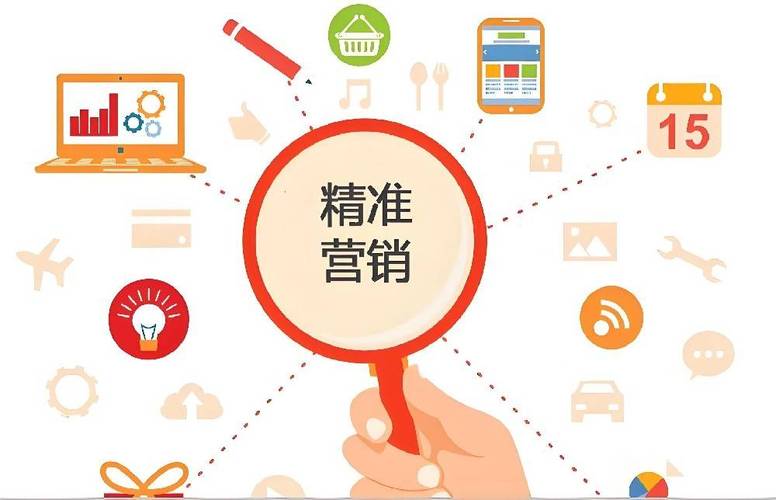 银行营销新招：建立机制搭平台，精准服务客户需求