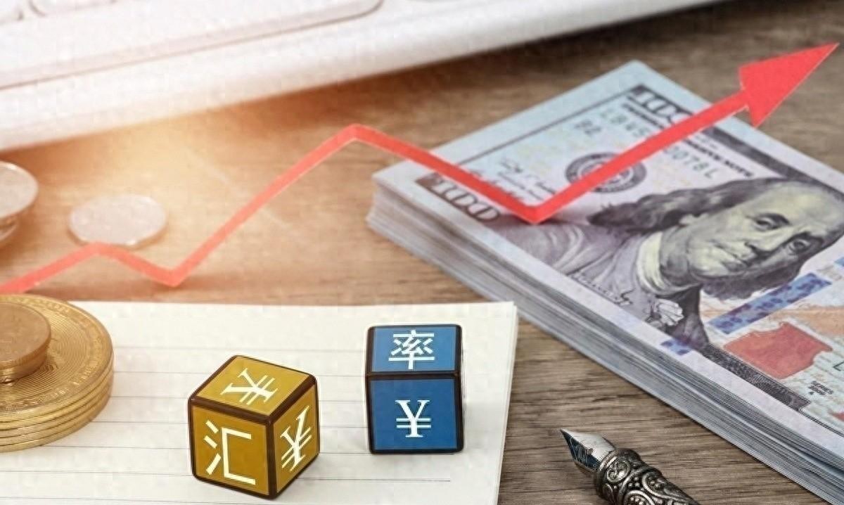 人民币汇率破7后直奔5.0？可调整钉住汇率制度下你的钱袋子怎