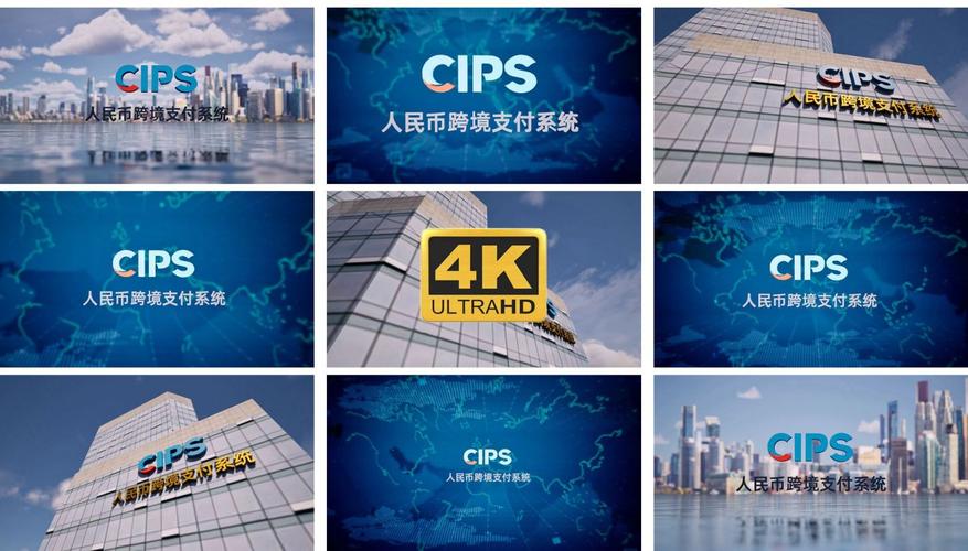 网联收报待清算暂收过渡资金 支付透明但体验不变