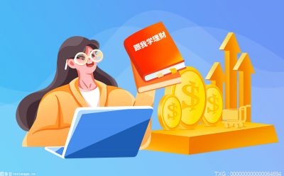 股票被套了怎么办？教你几招轻松解套的方法