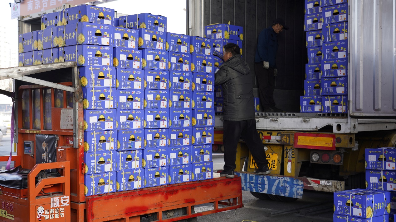 南京众彩批发市场营业时间_众彩品牌榴莲跨境供应链_南京众彩越南榴莲直采