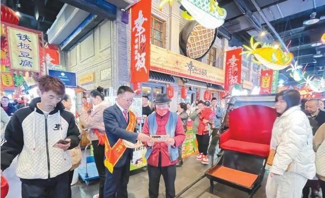 工行辽宁省分行优化营商环境_工行四进行动助力辽宁发展_工商银行用心服务