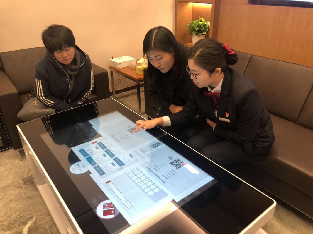工商银行日照分行用心服务，提升客户体验启动新活动