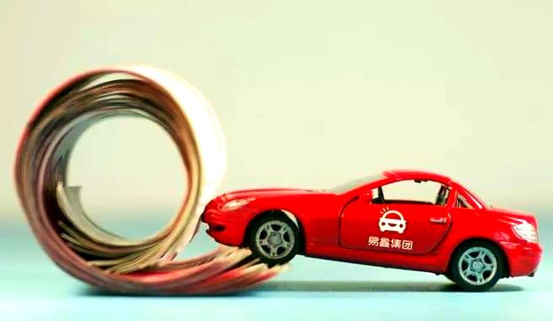 机动车买卖登记规定_北京摇号指标买卖合同纠纷_北京摇号指标租赁合同法律风险