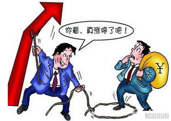 散户炒股容易犯的7个错误_A股散户亏损原因分析_股票可以大玩吗