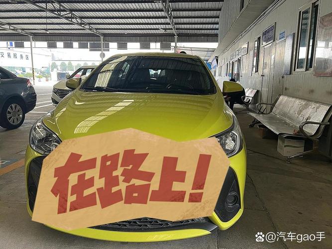 成都二手车过户，卖家到底要不要到场？时间费用全解析